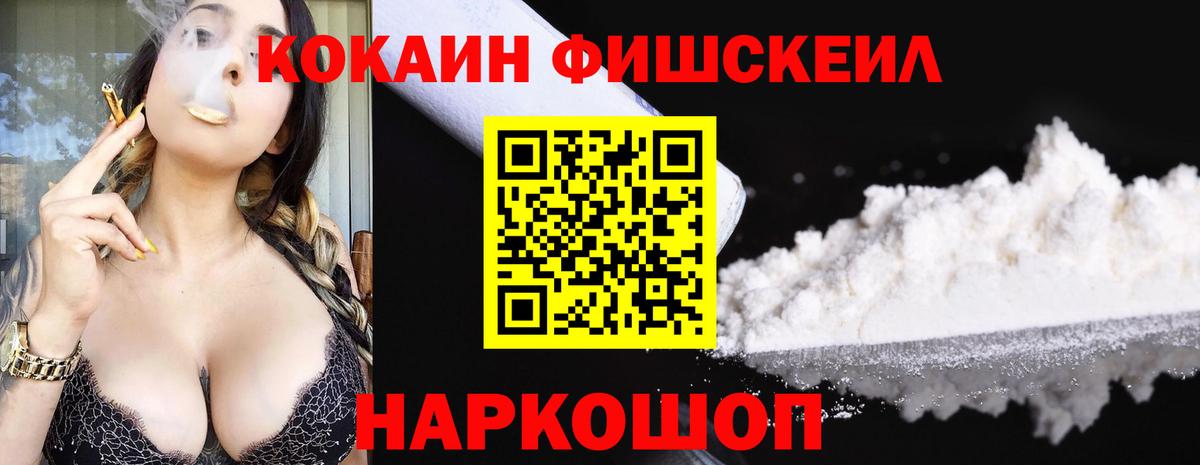 Cocaine Колумбийский Гай