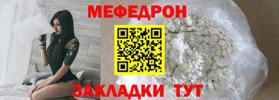 a pvp Лесосибирск