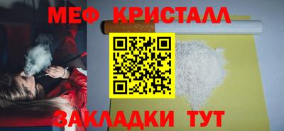 синтетический гашиш Ликино-Дулёво