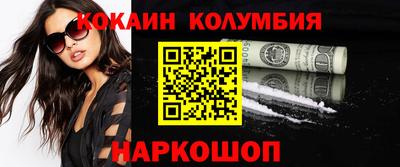 синтетический гашиш Ликино-Дулёво