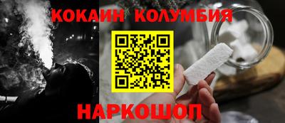 синтетический гашиш Ликино-Дулёво