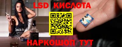 a pvp Лесосибирск