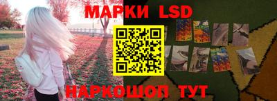 синтетический гашиш Ликино-Дулёво