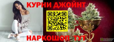 COCAINE Ливны