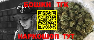 COCAINE Ливны