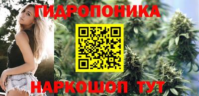 COCAINE Ливны