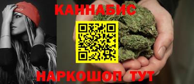 COCAINE Ливны