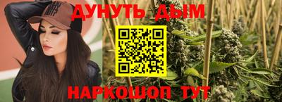 COCAINE Ливны