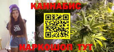 COCAINE Ливны