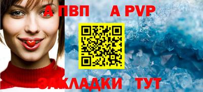 синтетический гашиш Ликино-Дулёво