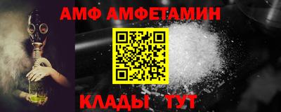синтетический гашиш Ликино-Дулёво