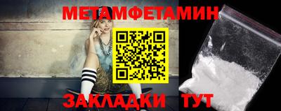 синтетический гашиш Ликино-Дулёво