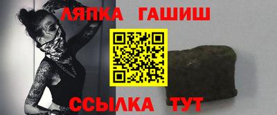 COCAINE Ливны
