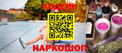a pvp Лесосибирск