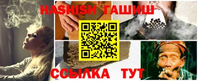 a pvp Лесосибирск