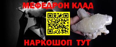 синтетический гашиш Ликино-Дулёво