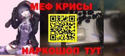 COCAINE Ливны