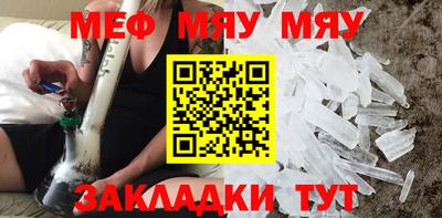 a pvp Лесосибирск