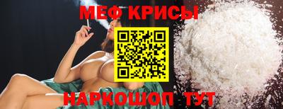 синтетический гашиш Ликино-Дулёво