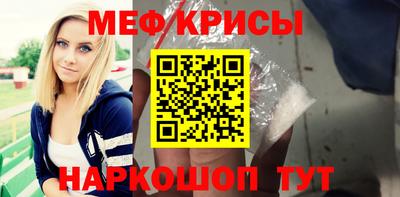 a pvp Лесосибирск
