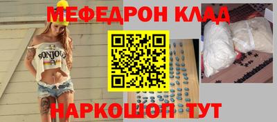 синтетический гашиш Ликино-Дулёво